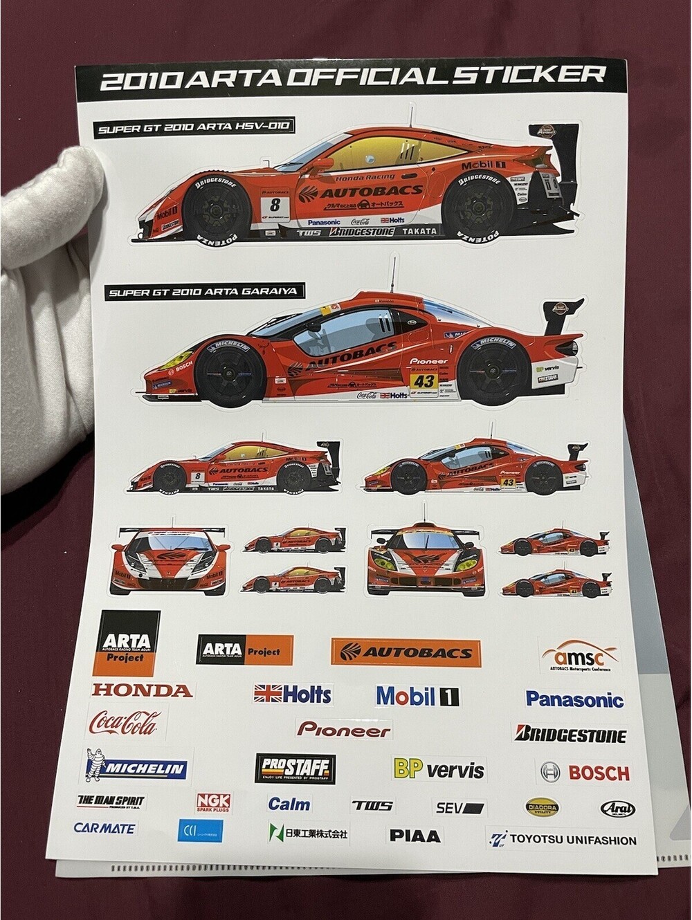 2010 ARTA Official Sticker Autobacs Japan Exclusive